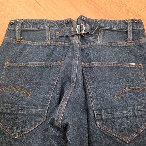 G Star RAW ARC 3D Tailored Braces Jeans in Raw Verde Denim Fits W34/L30 - Picture 15 of 16